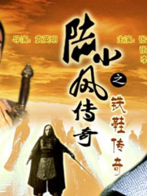 孤岛求生
