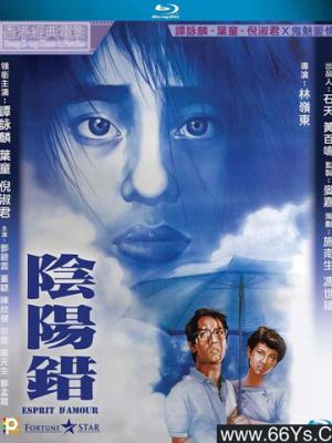 职场幽默
