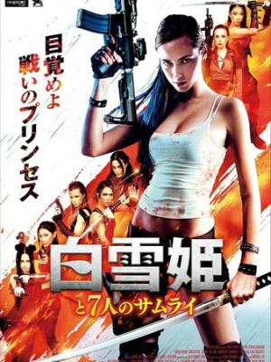 宿舍生活